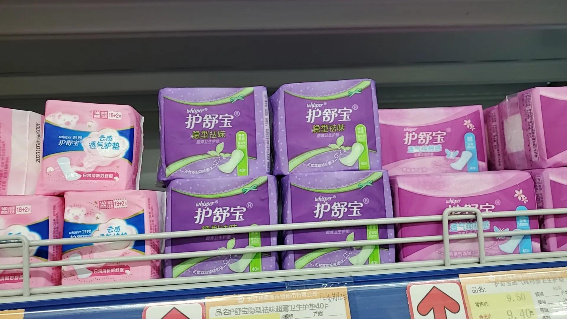 生活杂谈笔录,生活杂谈论坛