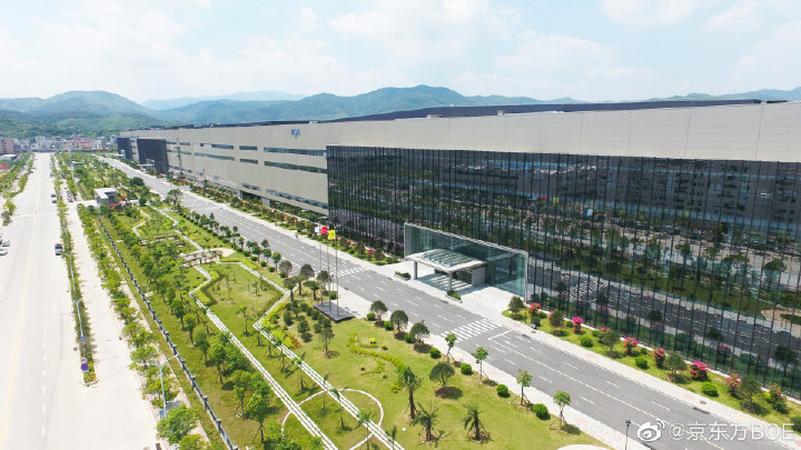 京东方第一家灯塔工厂,京东方福州灯塔工厂