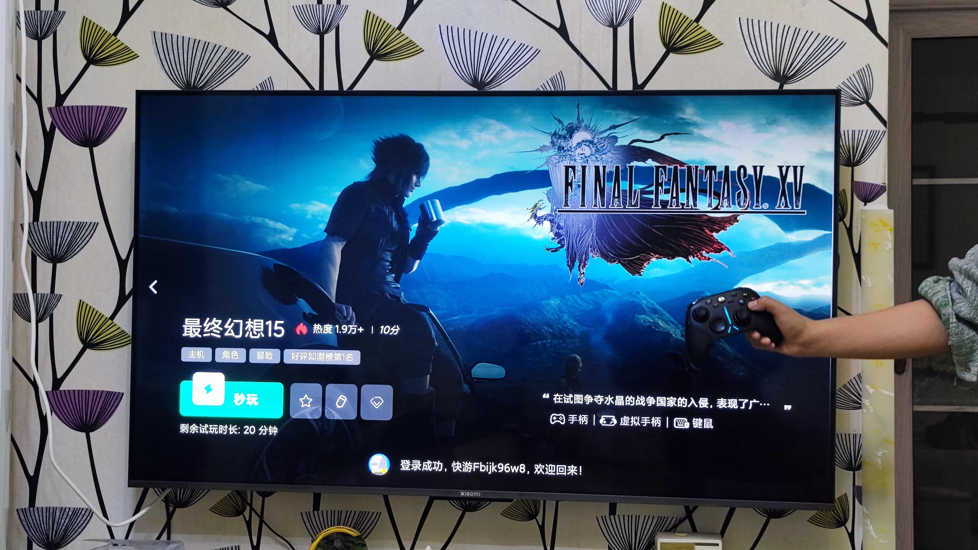 手柄推荐北通阿修罗3s,北通阿修罗3s游戏手柄支持手机吗