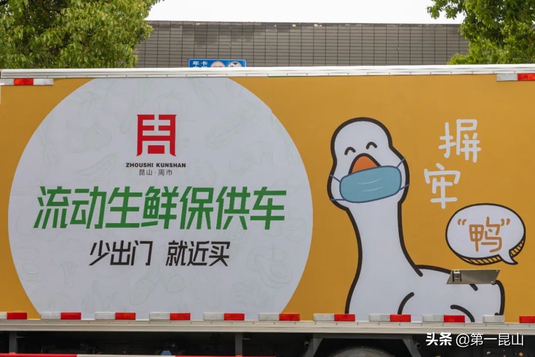 码上购,码上购蓝色版