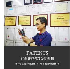 加岩公司：董博士的创新之路与中国智造的崛起