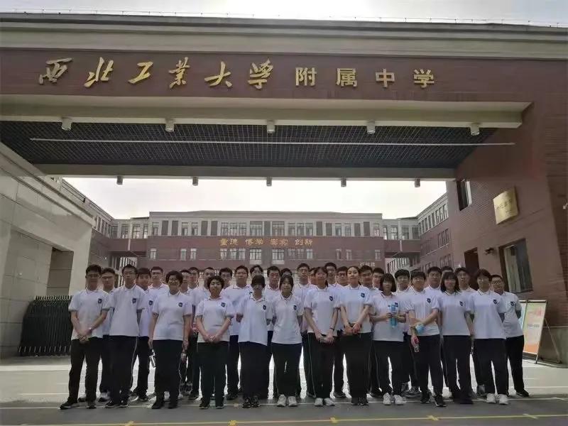 五大名校之首，关于西工大系学校，你了解的还不够