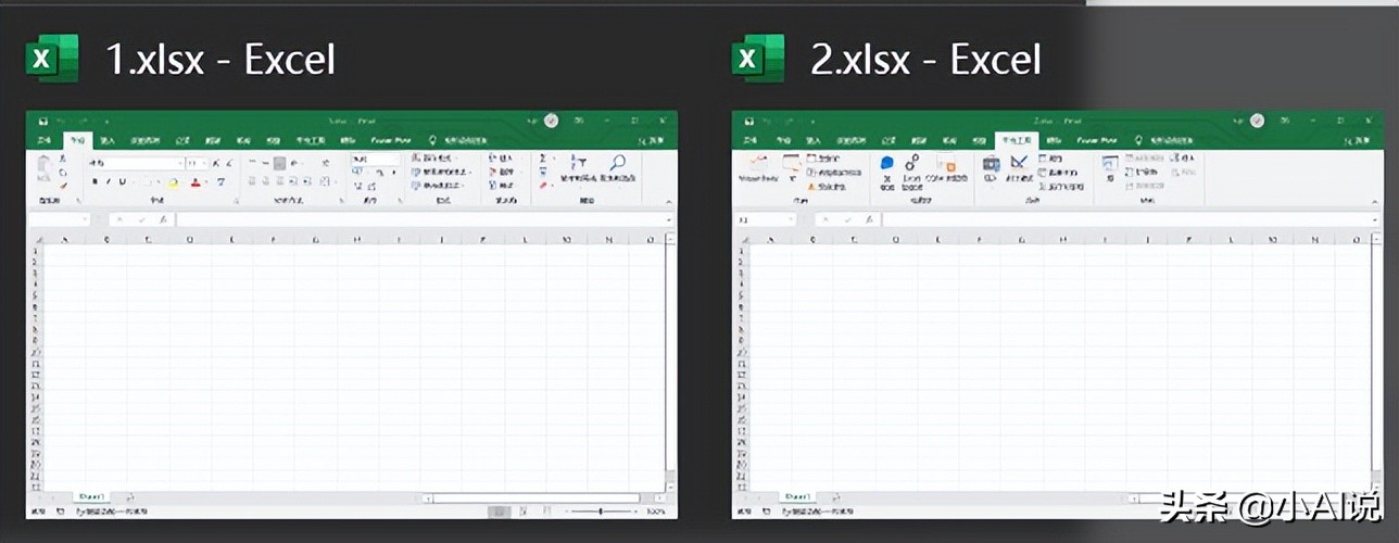 如何打开两个相同的文件office,office如何把多个文件整合到一起