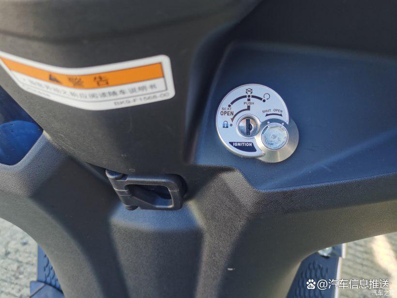 雅马哈踏板巡鹰125和铃木uu125,雅马哈巡鹰125磨合期跑80码可以吗