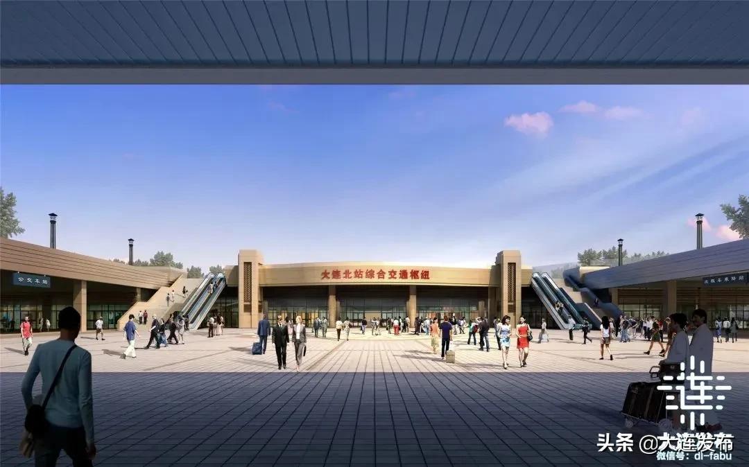 大连北站最近图片,大连北站以前是什么面貌