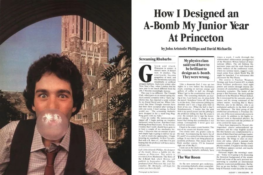 令人难以置信的20个事实 (16个令人惊呆的事实)