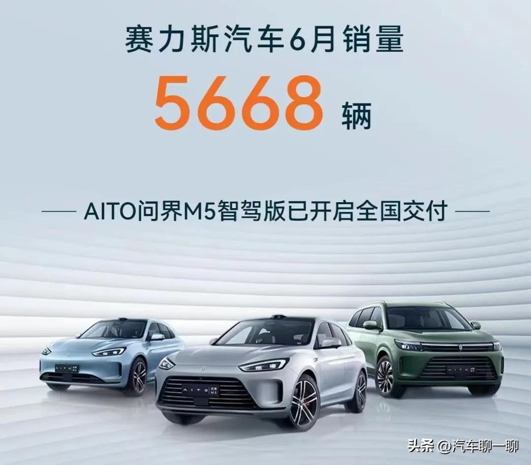 目前口碑比较好的新能源车型,近期口碑最好的一款新能源汽车