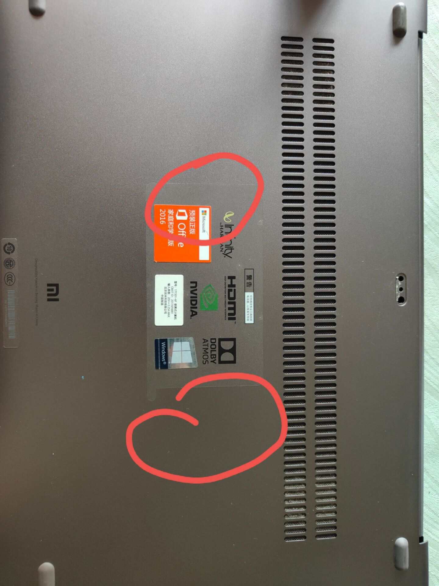 小米笔记本蓝屏故障,小米笔记本蓝屏硬盘坏了