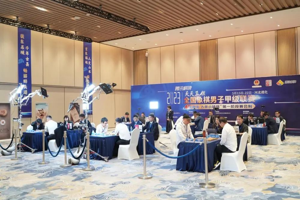 2020全国象棋男子甲级联赛,2024全国象棋男子甲级联赛日程表