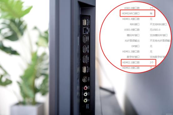 tclt7g55寸电视测评,tcl电视t7h是全局4k吗