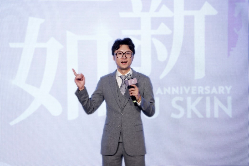 砥砺奋进二十年不忘初心再出发,深耕美业二十载不忘初心方得始终