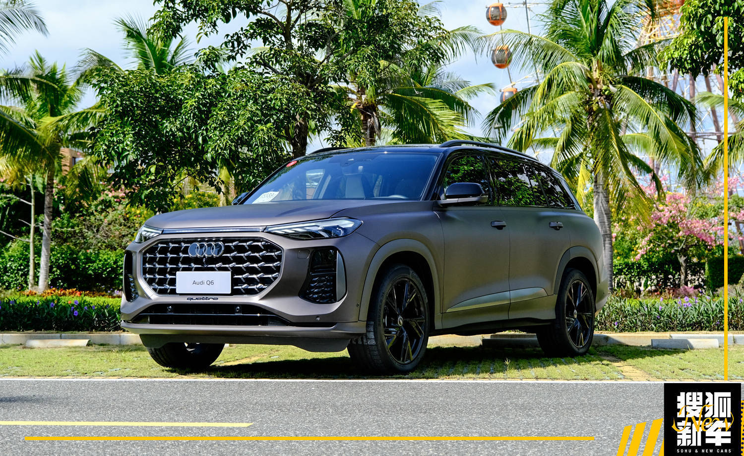 45.96万起上汽奥迪q6开启预售,全新上汽奥迪Q6发布