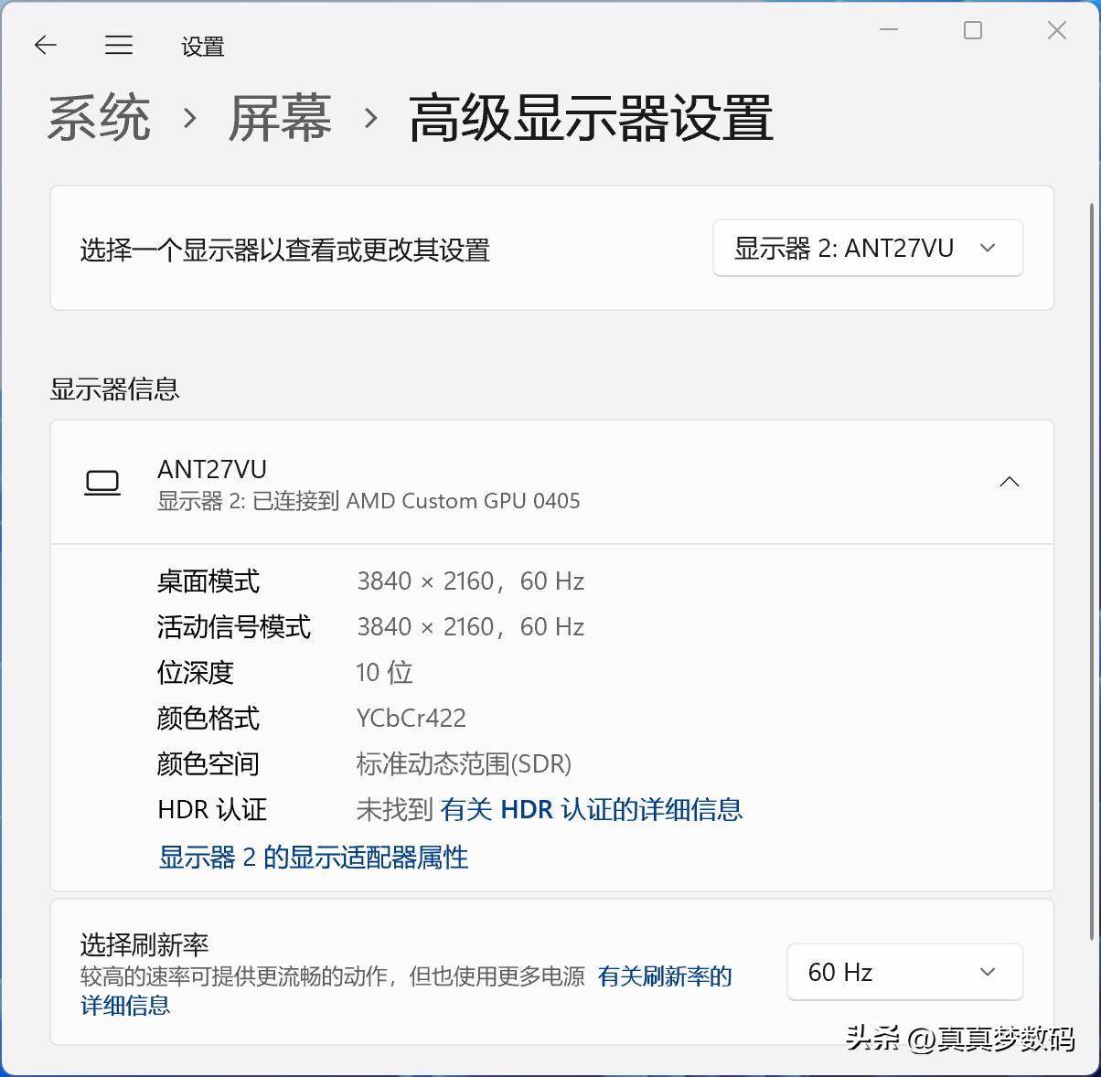 不只是游戏机！SteamDeck连接4K显示器做电脑主机性能和心得分享