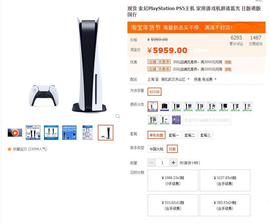 xbox刺客信条神话三部曲,xbox刺客信条有哪几部