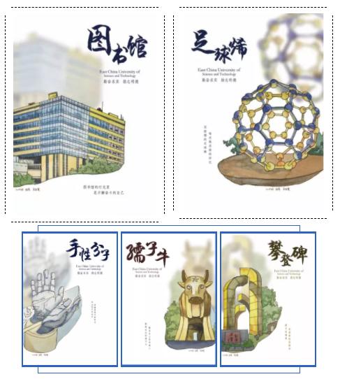 颜值高味道好！2022年，这所高校发放“豪横”大礼，都是“独家”限定款！