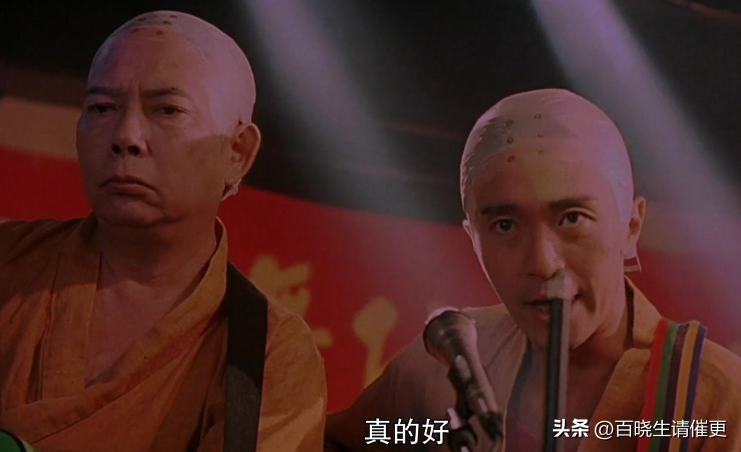 少林足球一口气看完全程,一口气看完系列少林足球