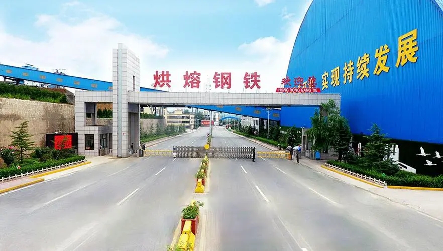 民营企业500强邯郸有几个排名,邯郸十大民企