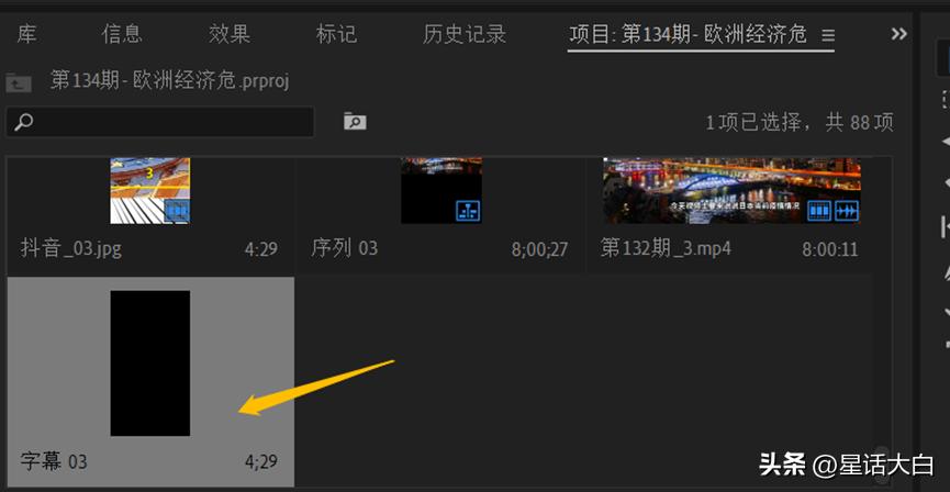 万字干货教学！如何通过做视频赚钱，分享我的经验和技巧