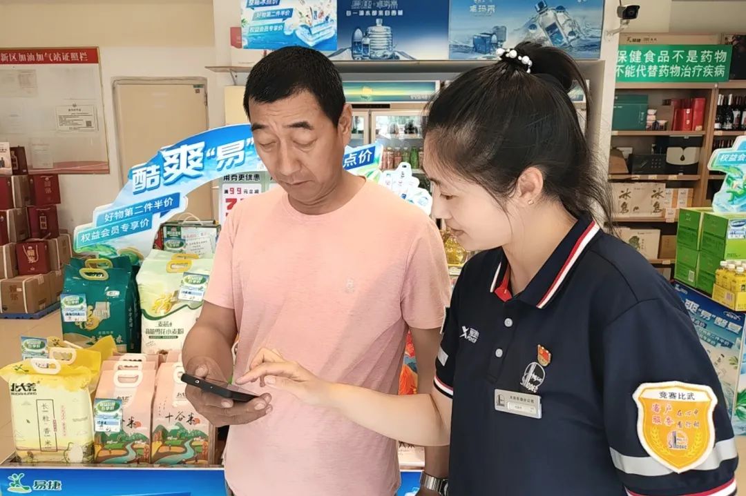 加油卡100元只需10元真的假的,1000元的加油卡打9折出售