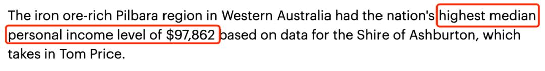 澳大利亚什么最赚钱,澳大利亚哪个城市最好赚钱