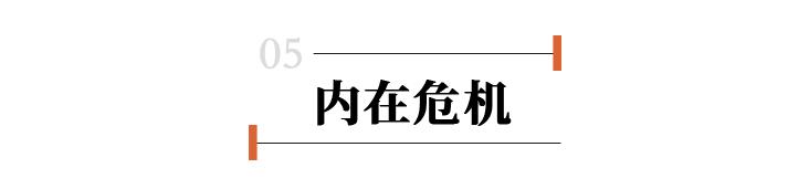 这群东北老铁，承包了全球1/4的泳装生意