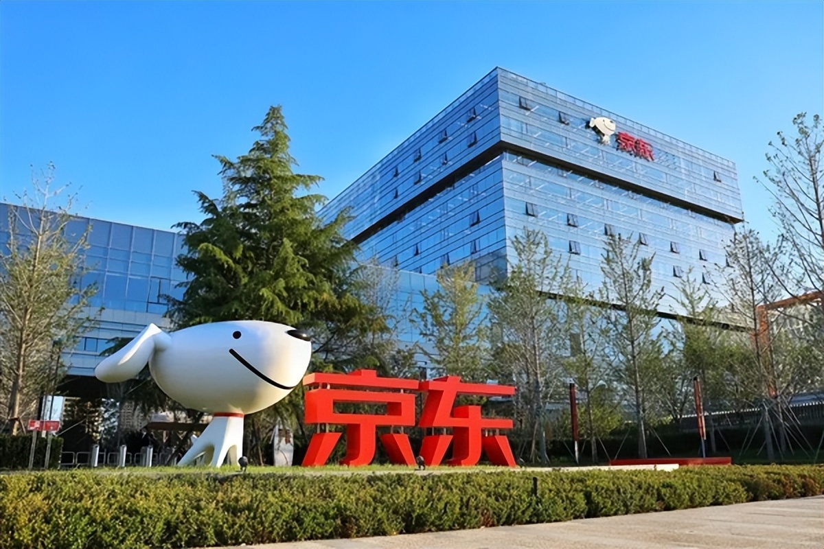 京东云发布云海一体机：100%自研自主可控！真国产替代