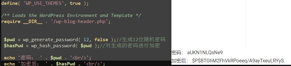 wordpress怎么修改后台登录密码,wordpress忘记后台密码后怎么办