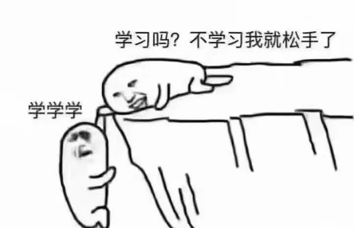 今年广东高考作文题考什么,广东学考作文2019