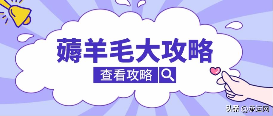 菜鸟驿站寄快递怎么划算,菜鸟驿站怎么寄快递最便宜划算