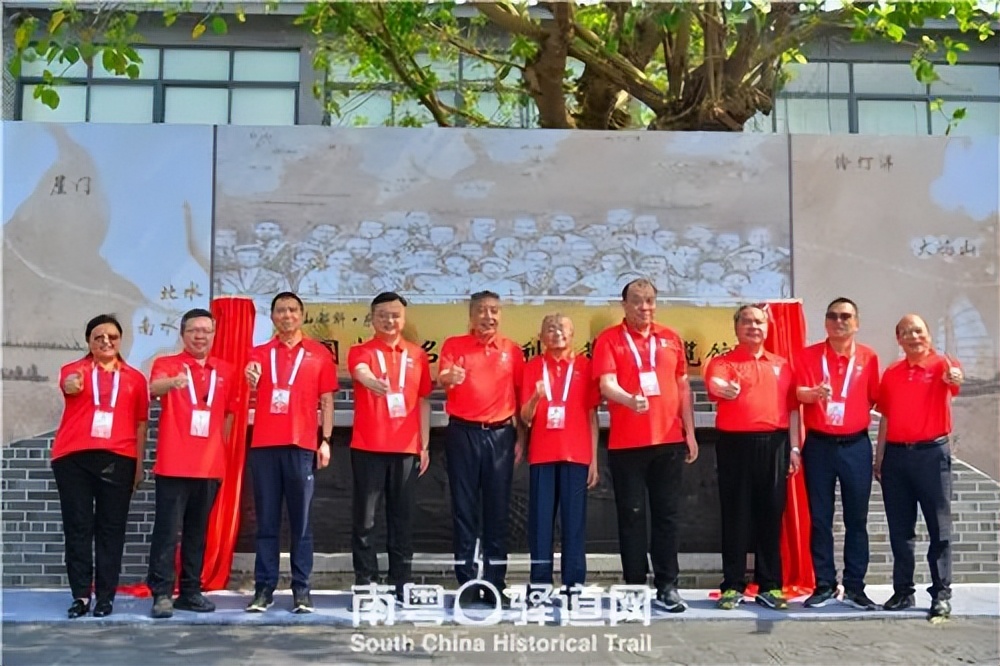 2023南粤古驿道定向大赛台山,南粤古驿道定向运动赛