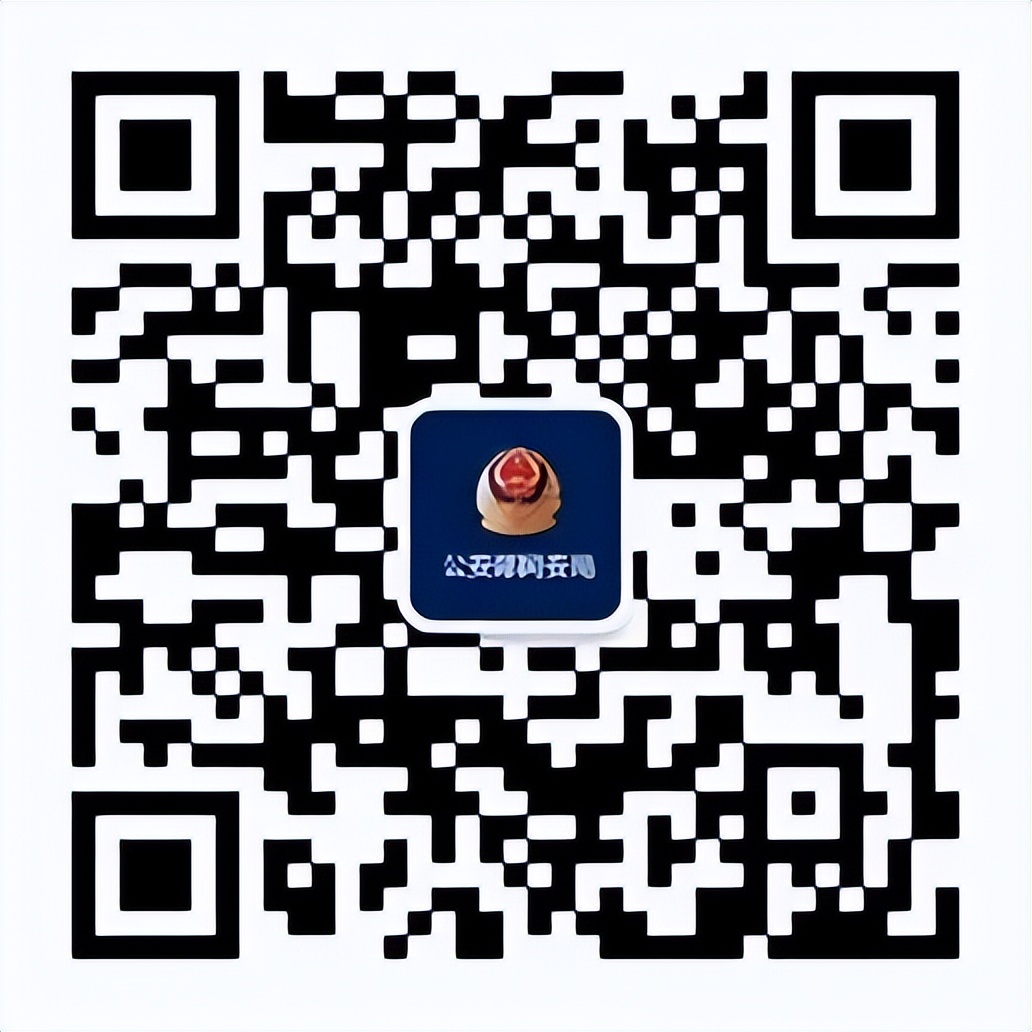 帮骗人的人收钱算犯法吗,帮骗子骗人多少违法