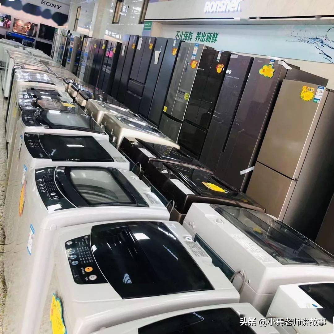 黄体酮数值偏高了会怎么办,黄体酮正常hcg翻倍不太好