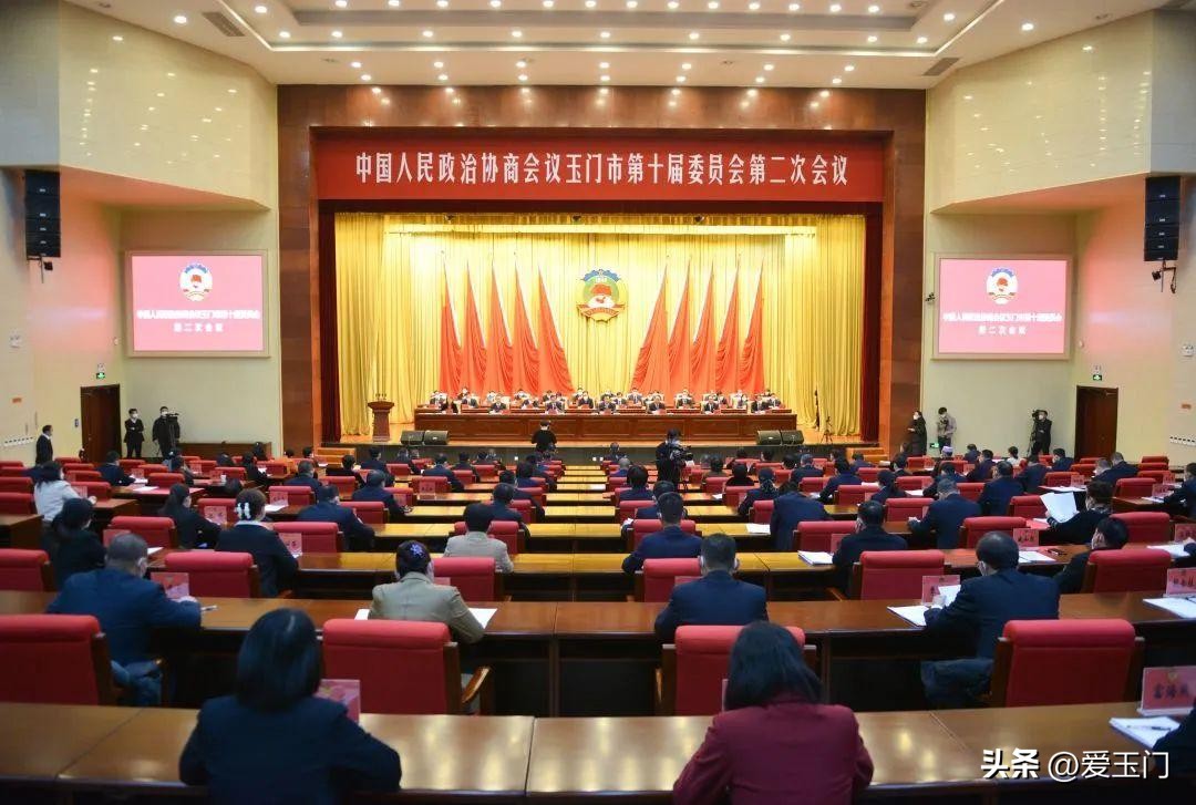 玉门政协工作会议,政协兰州市十四届会议胜利闭幕