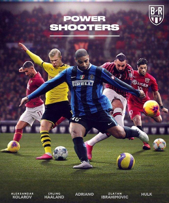 世界足坛的“重炮手”，战神国王齐上阵，卡洛斯毫无争议