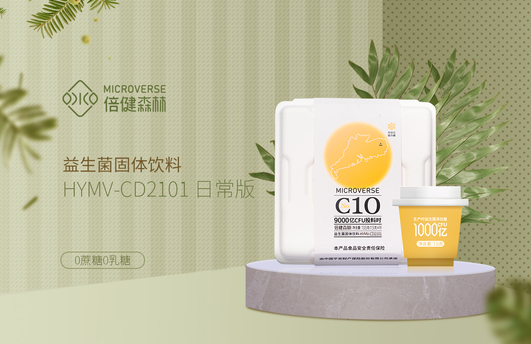 鍙ｈ嚟鍚冧粈涔堢泭鐢熻弻璋冪悊,鍠濅簡鍚堢敓鍏冪泭鐢熻弻鍙ｈ嚟