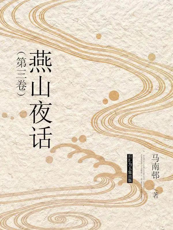 城步边溪村,城步苗族40年来文化旅游变化