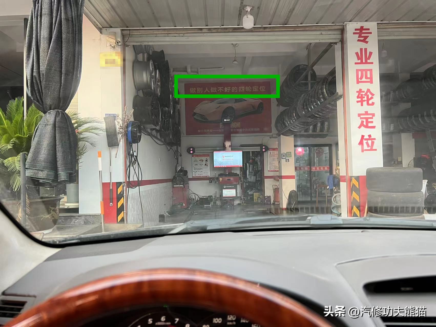 一车传三代丰田越野,六代半丰田凯美瑞烧机油