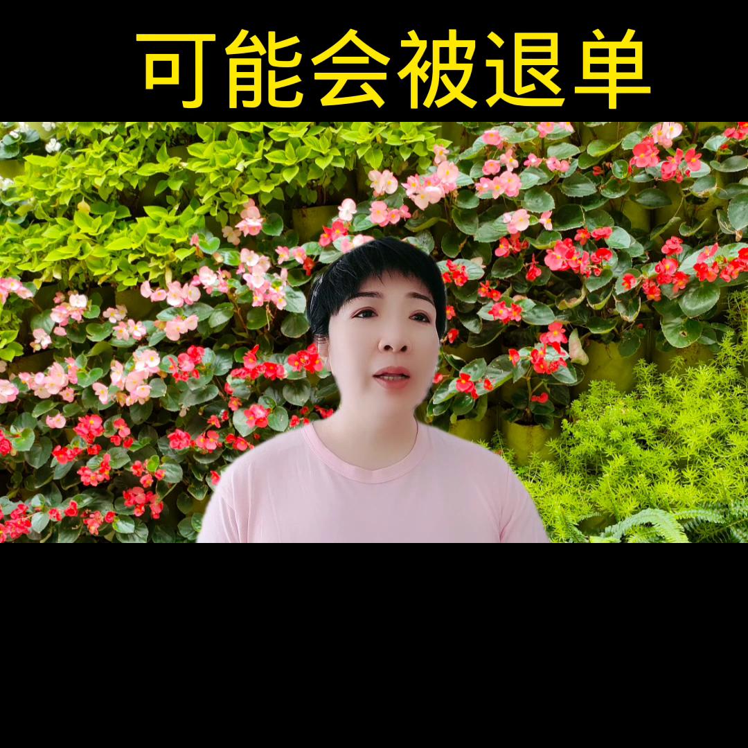 #家政创客联盟#新光合计划创作者