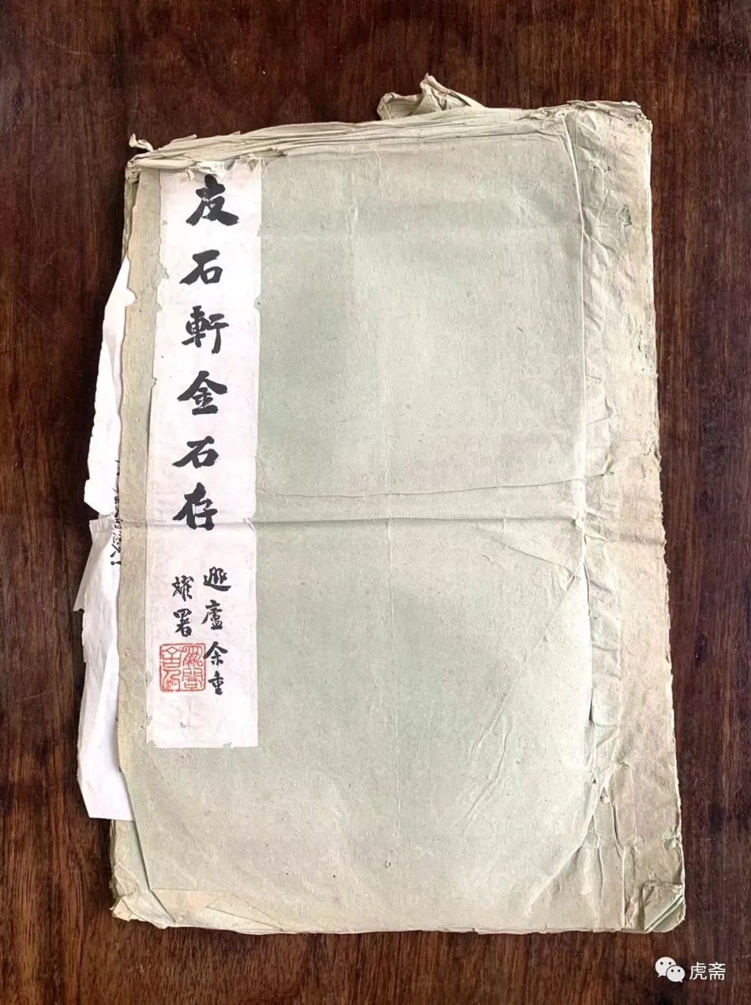 浙江嘉兴南湖记忆,嘉兴历史记忆视频