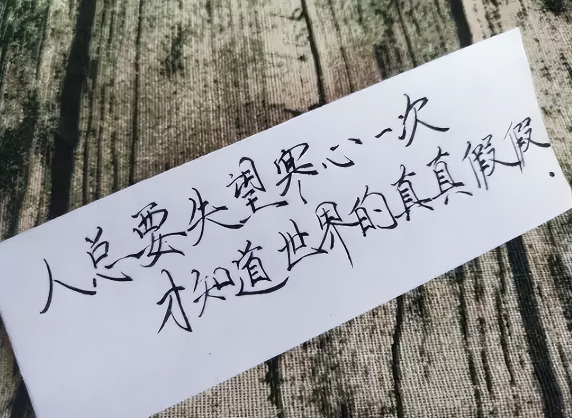 因公司拖欠奖金辞职,公司10年的主管要离职了