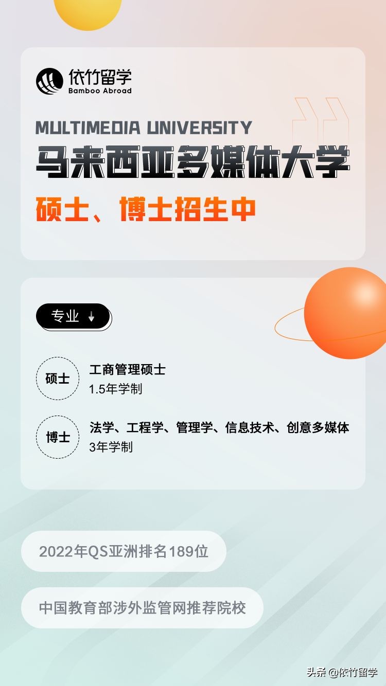 国外留学申请所说的gpa是什么,留学申请过程中gpa到底有多重要