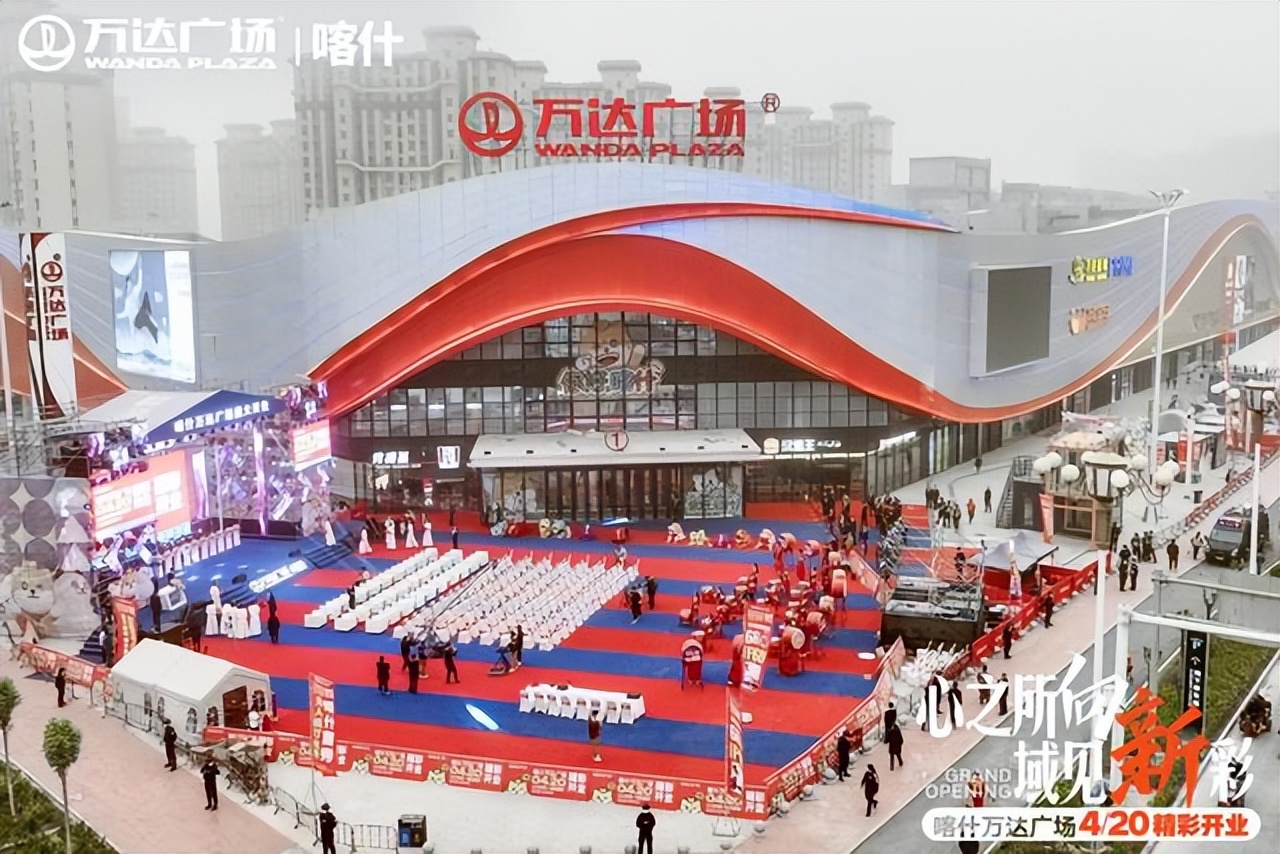 万达茂兰州水上乐园,兰州万达茂冰雪世界攻略