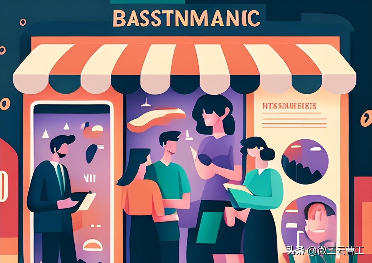 2023最全拓客技巧,高效拓客实用隐藏技能