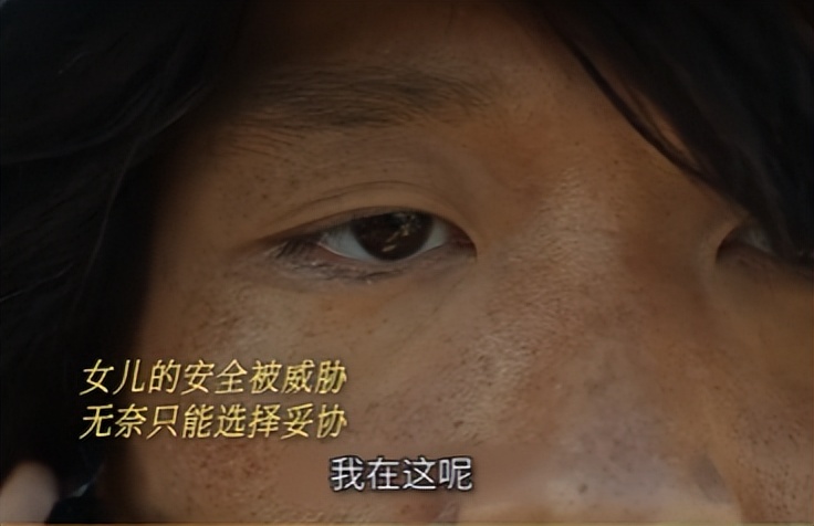 狂飙去世演员名单,狂飙四位演员现状