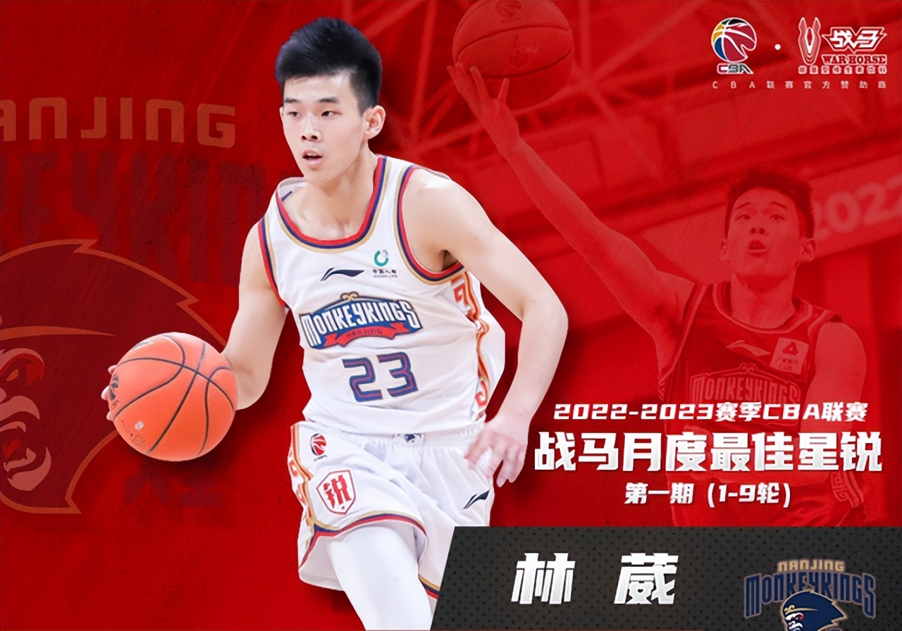 重磅消息莫兰特赛季报销,莫兰德最新消息官宣