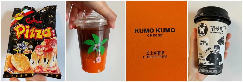 番茄薯条零食测评,萝卜条零食测评视频