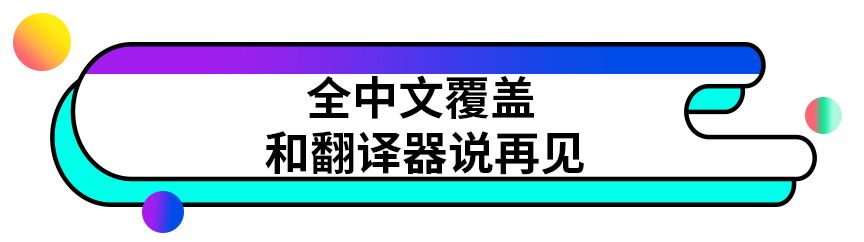 bios一键恢复教程,bios一键还原系统