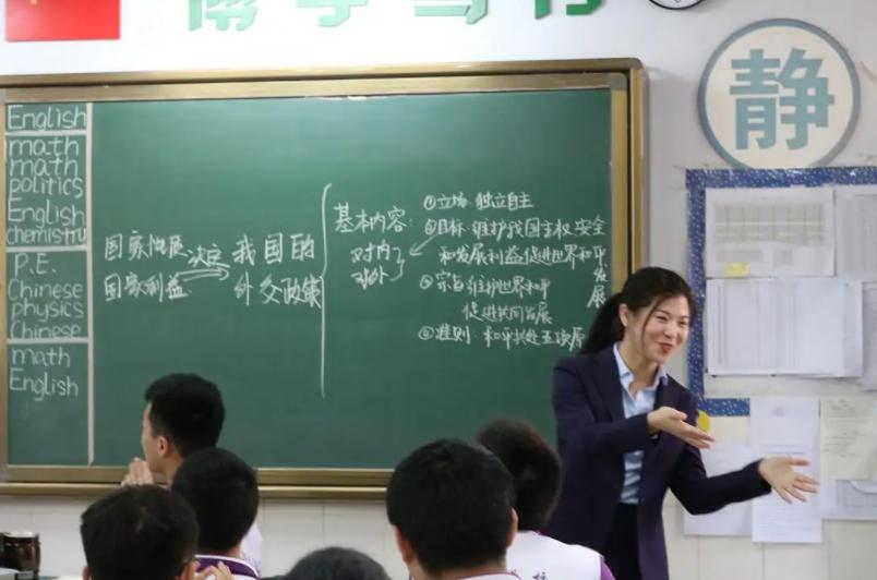 黑龙江一中学老师爆粗口,黑龙江一教师班级爆粗口