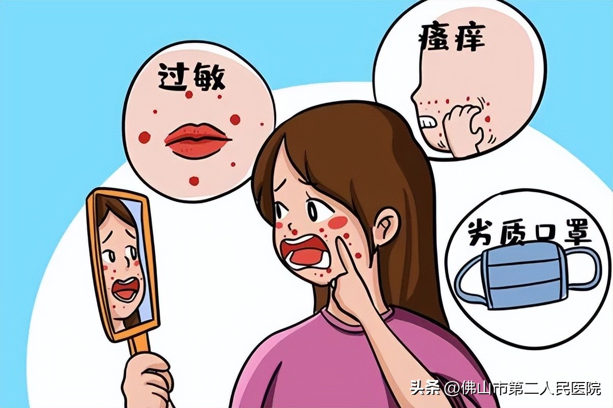 春季易发哪些皮肤病,秋冬常见皮肤病有哪些