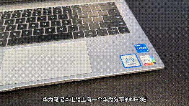 荣耀能否和华为多屏协同,华为和荣耀共存